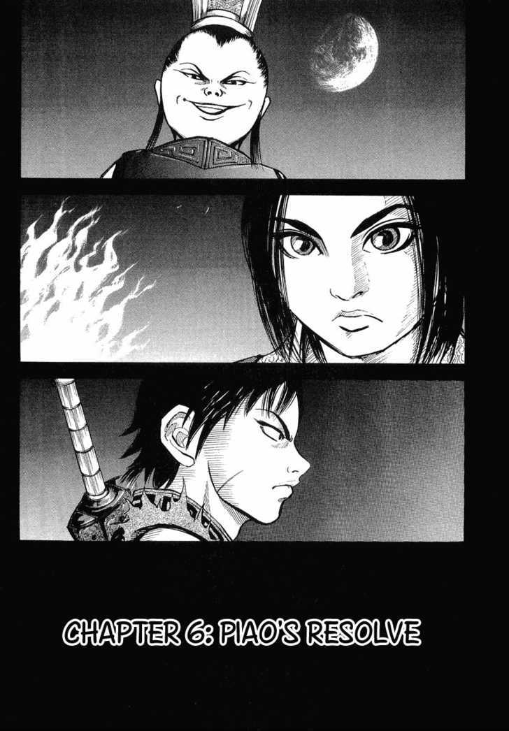 Read Kingdom ENGLISH Manga Online