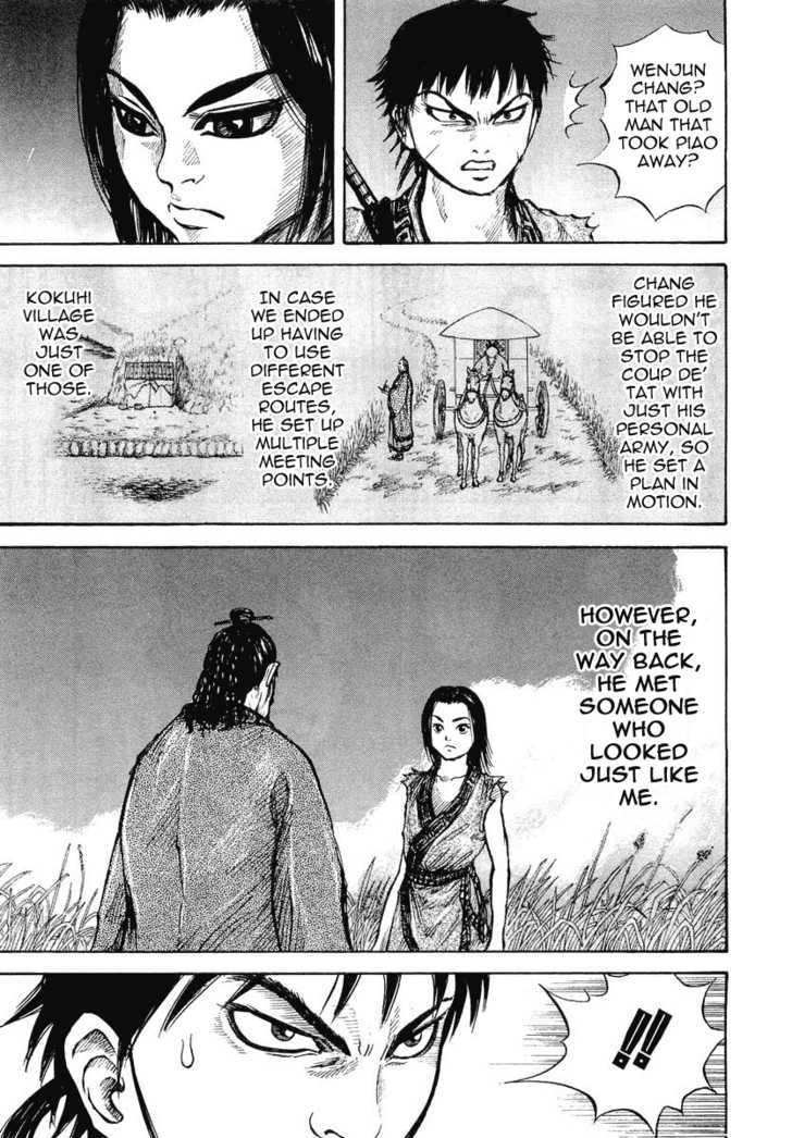 Read Kingdom ENGLISH Manga Online