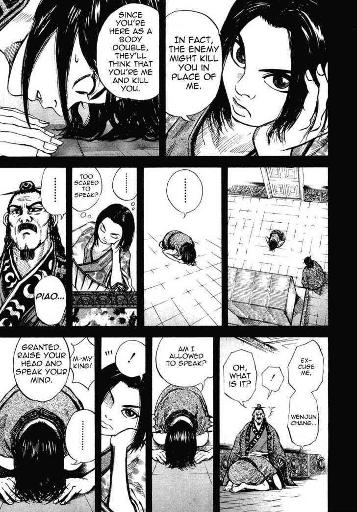 Read Kingdom ENGLISH Manga Online