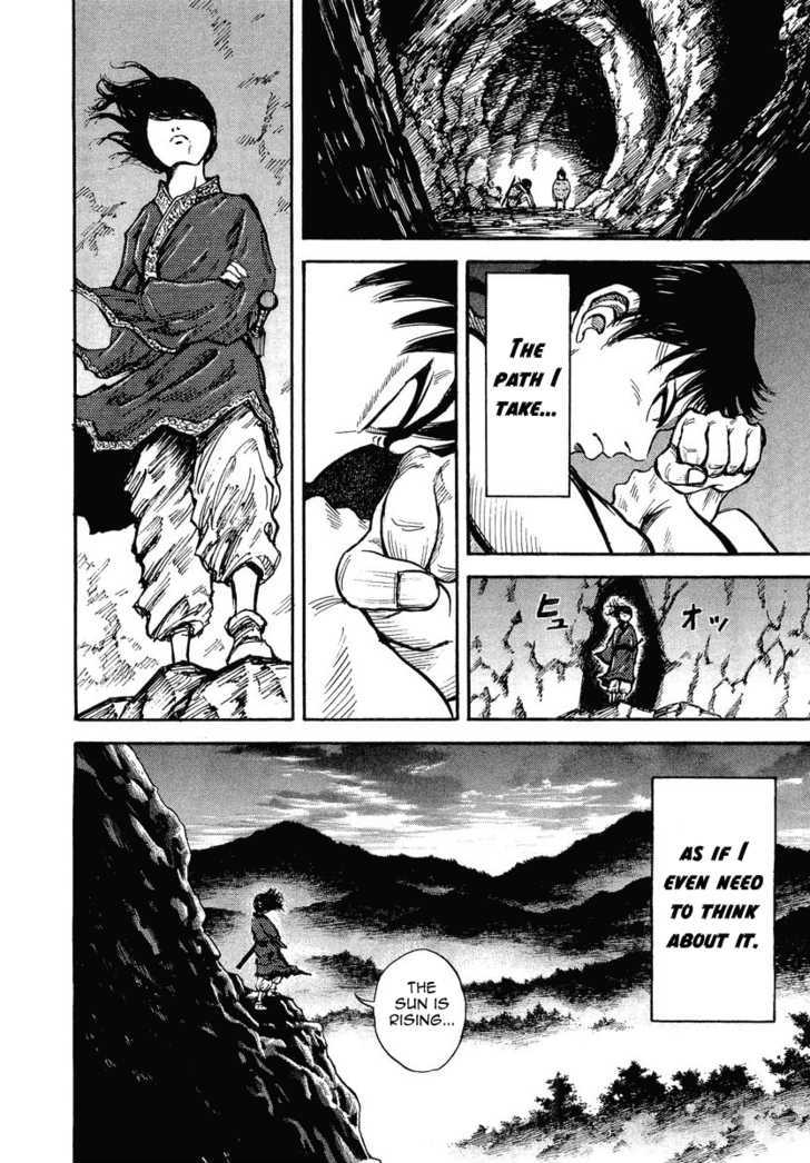 Read Kingdom ENGLISH Manga Online