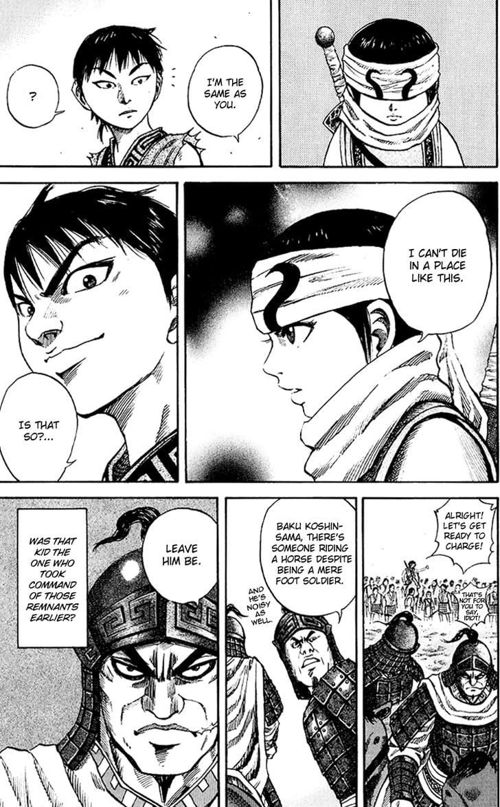 Read Kingdom ENGLISH Manga Online