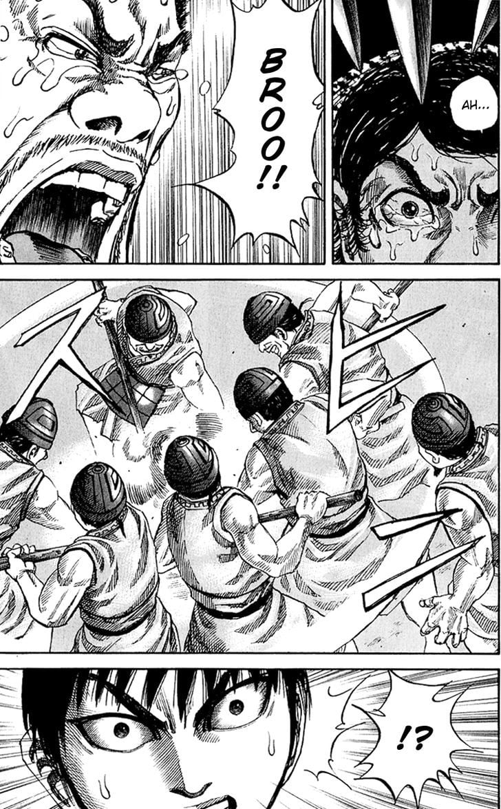 Read Kingdom ENGLISH Manga Online