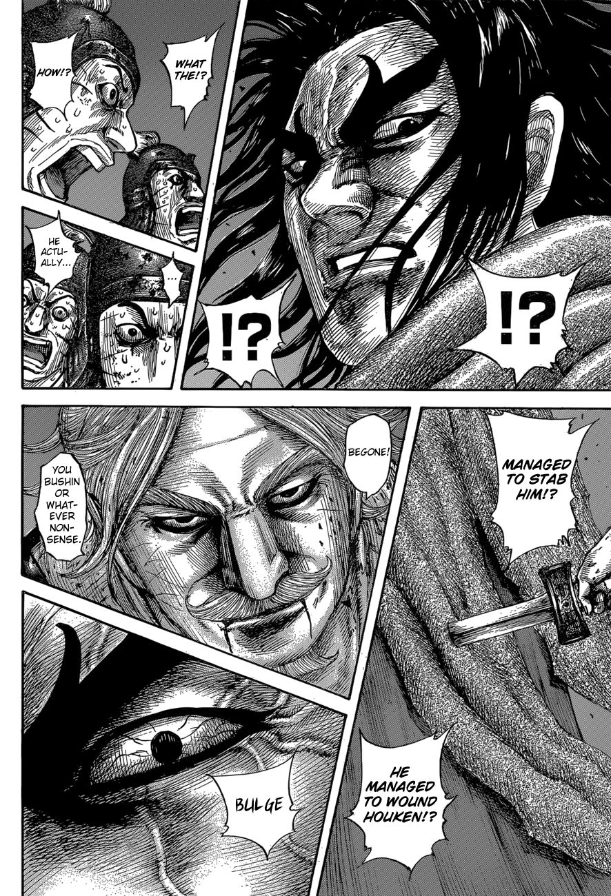 Read Kingdom ENGLISH Manga Online