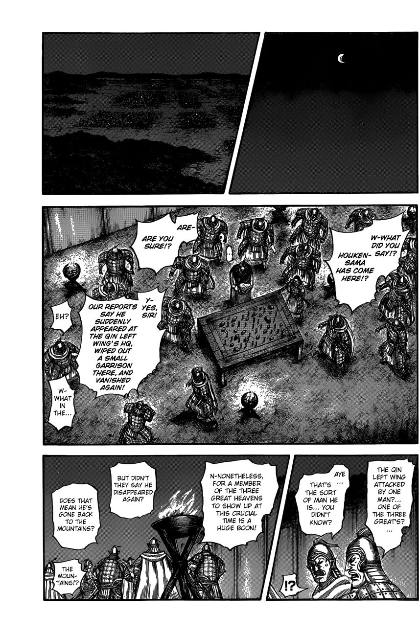 Read Kingdom ENGLISH Manga Online