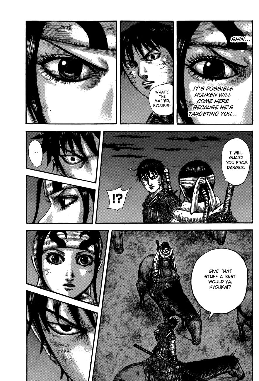 Read Kingdom ENGLISH Manga Online