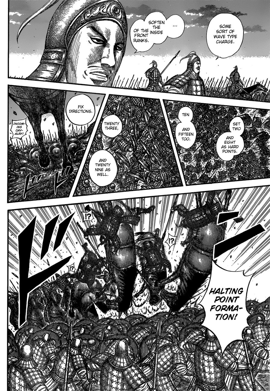 Read Kingdom ENGLISH Manga Online