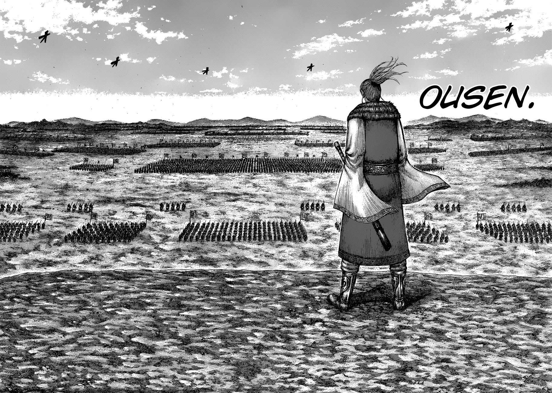 Read Kingdom ENGLISH Manga Online