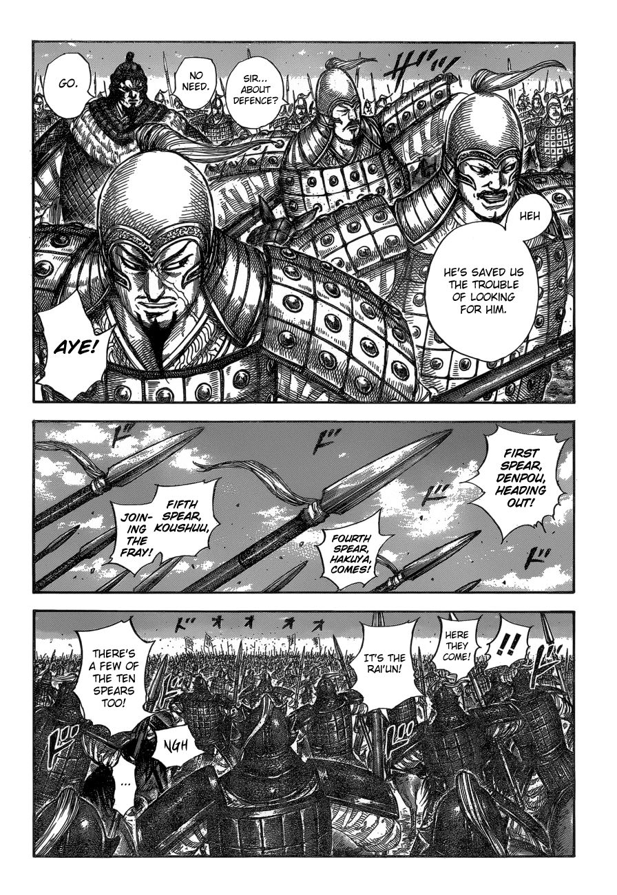 Read Kingdom ENGLISH Manga Online