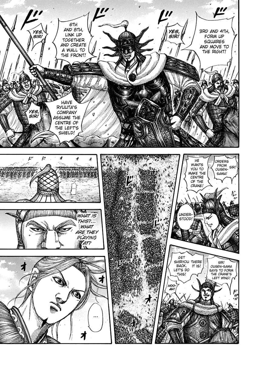 Read Kingdom ENGLISH Manga Online