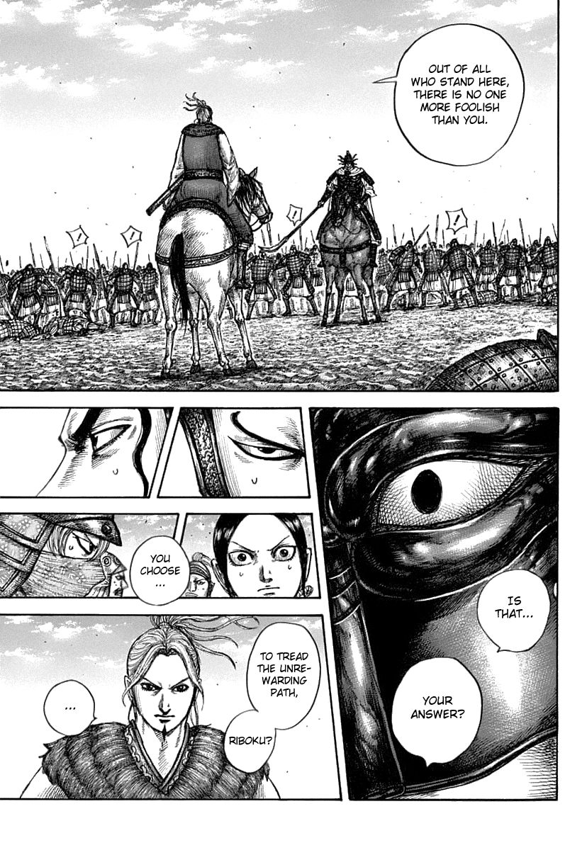 Read Kingdom ENGLISH Manga Online