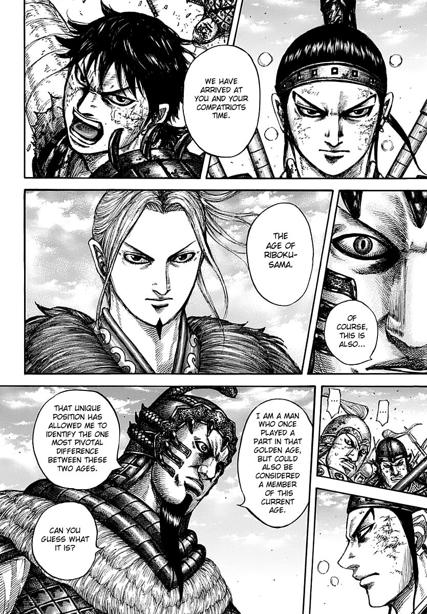 Read Kingdom ENGLISH Manga Online