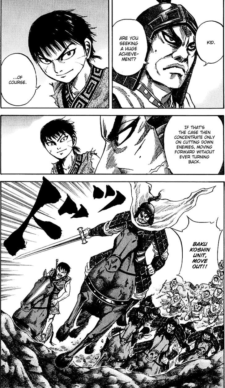 Read Kingdom ENGLISH Manga Online