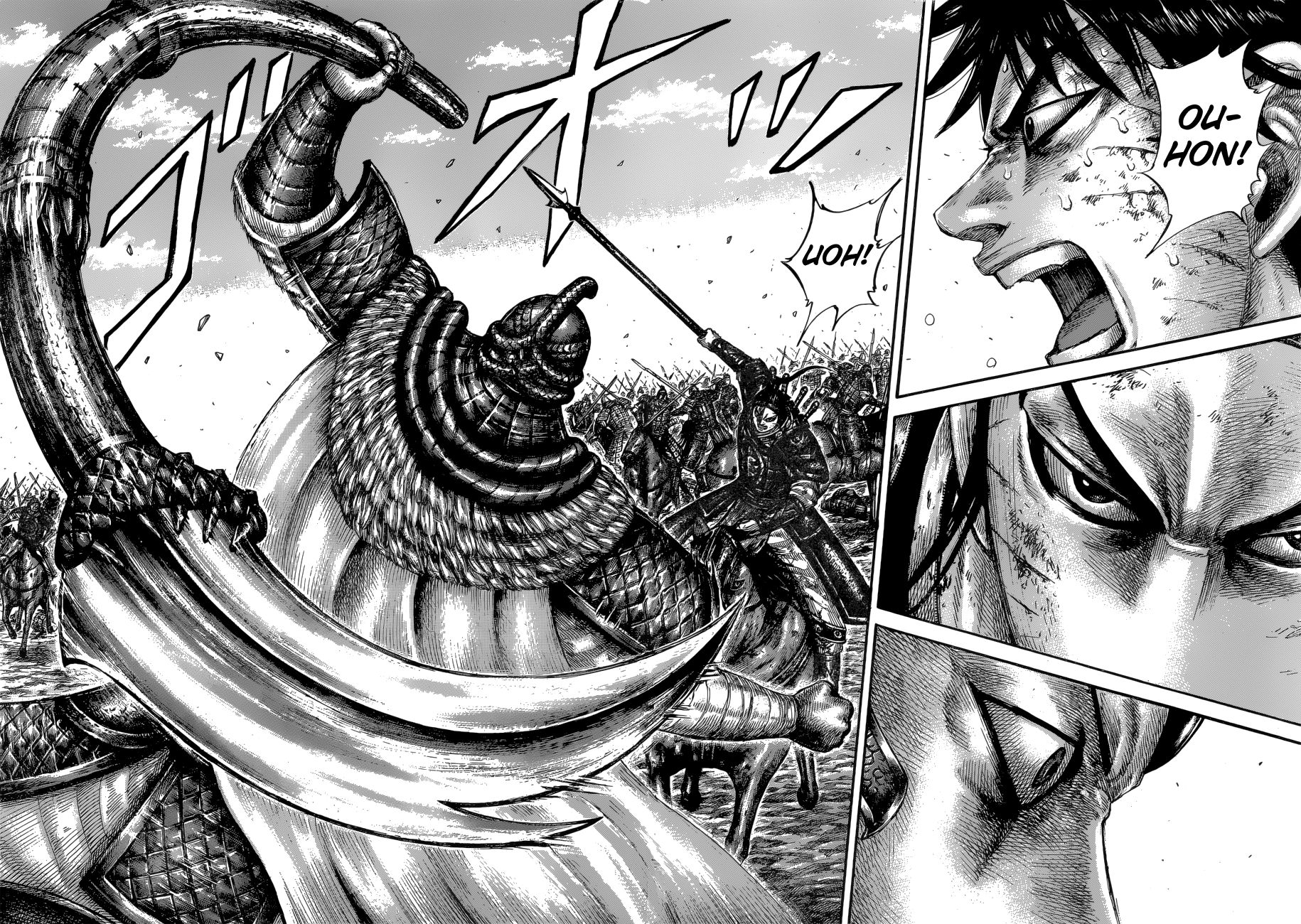 Read Kingdom ENGLISH Manga Online