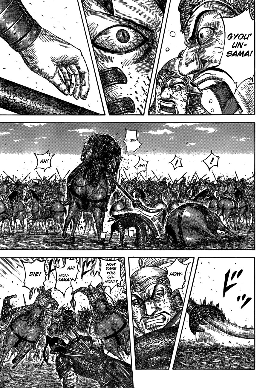 Read Kingdom ENGLISH Manga Online