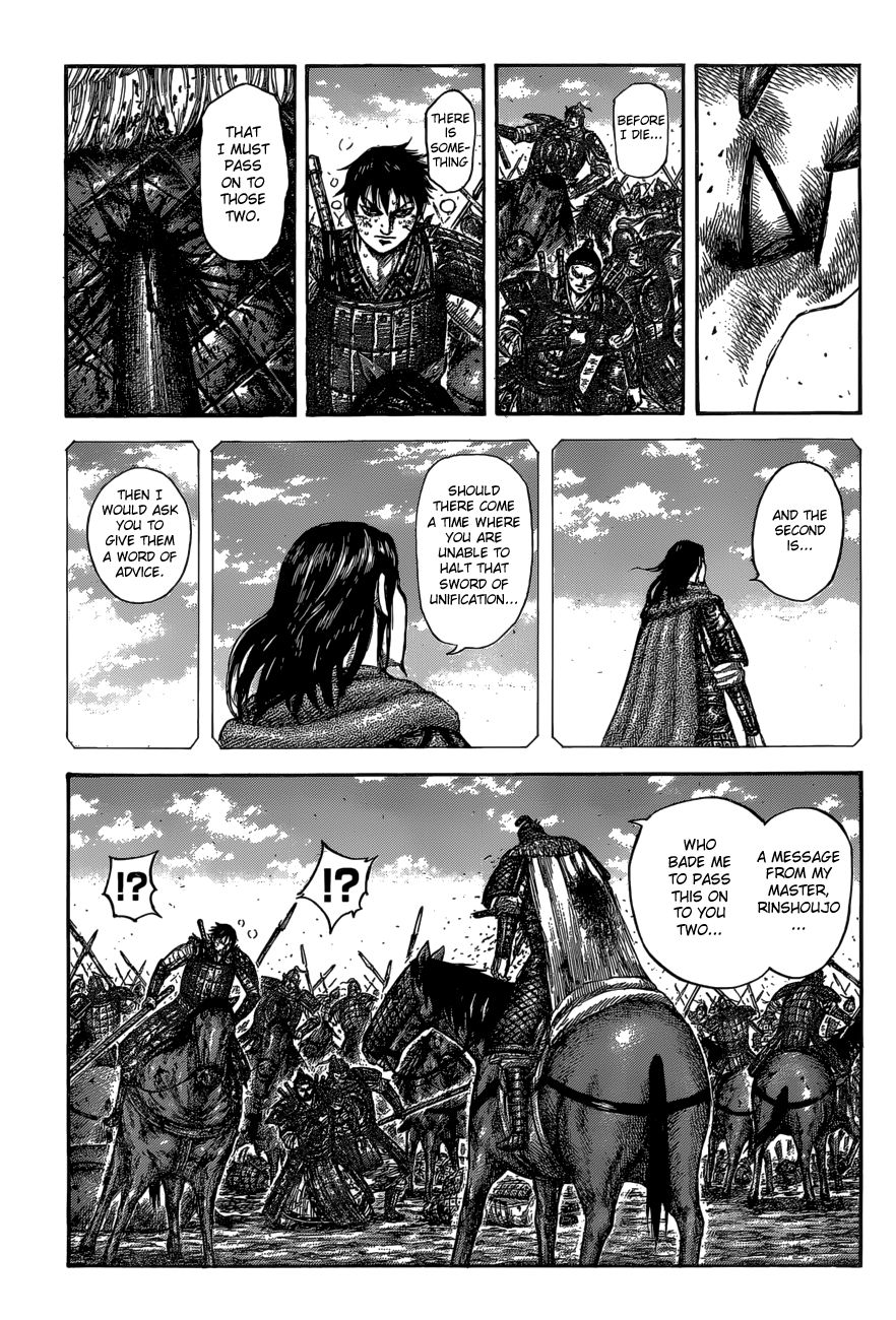 Read Kingdom ENGLISH Manga Online