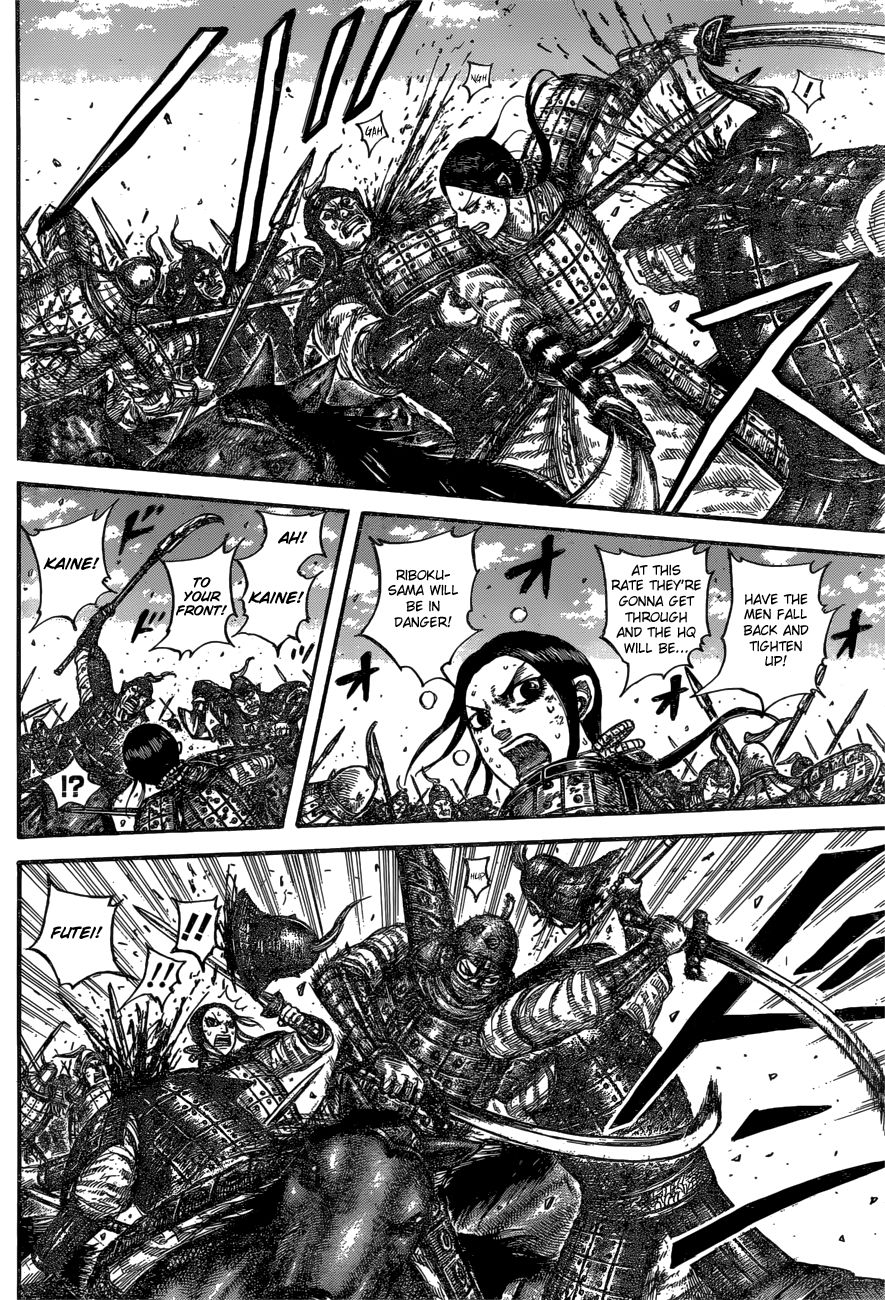 Read Kingdom ENGLISH Manga Online