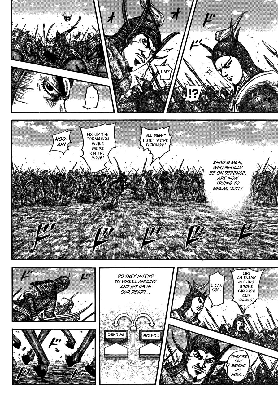 Read Kingdom ENGLISH Manga Online