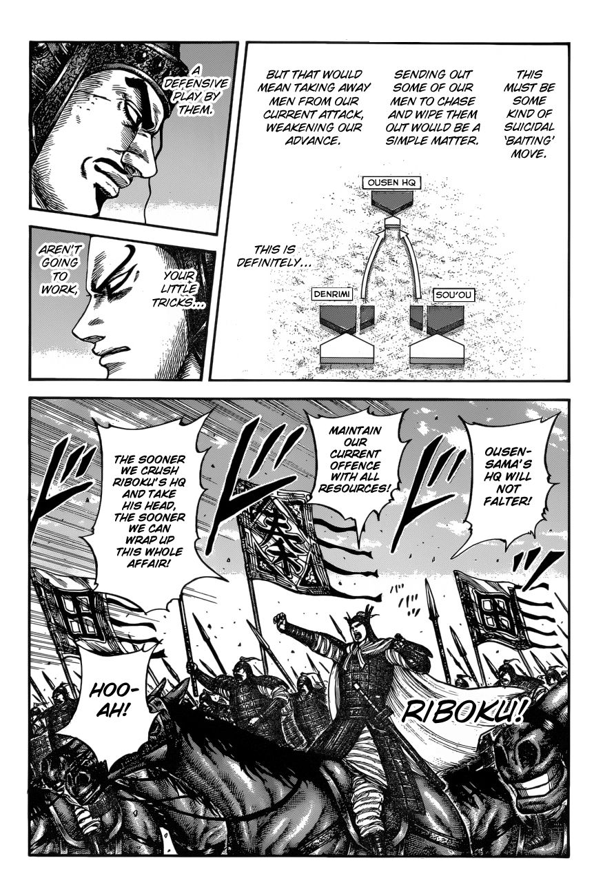 Read Kingdom ENGLISH Manga Online