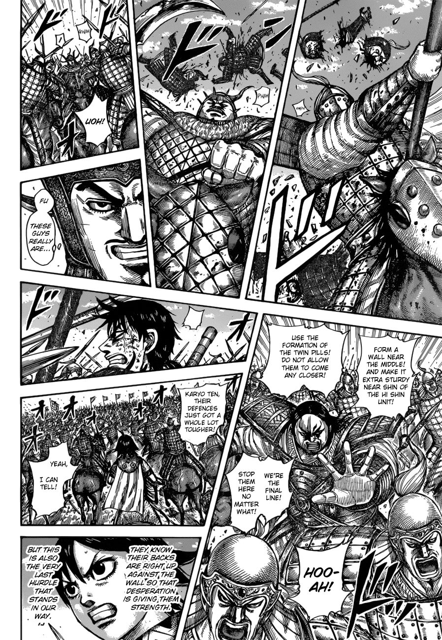 Read Kingdom ENGLISH Manga Online