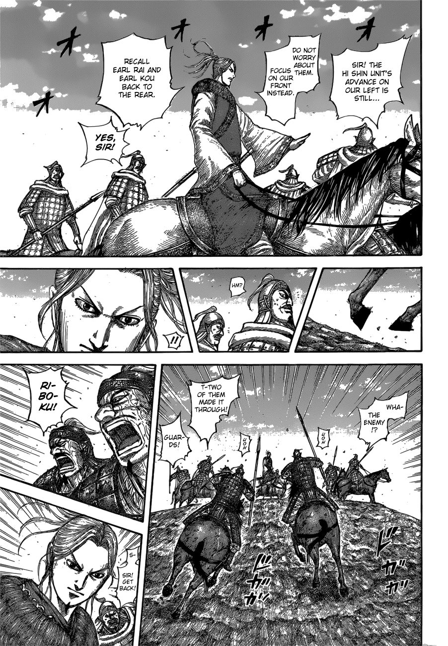 Read Kingdom ENGLISH Manga Online