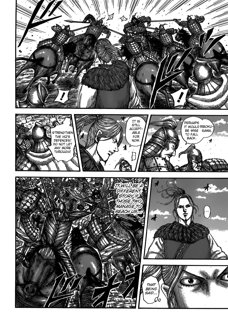 Read Kingdom ENGLISH Manga Online