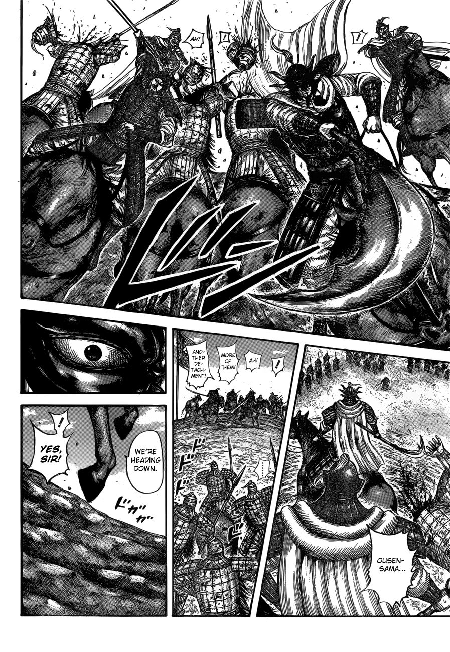 Read Kingdom ENGLISH Manga Online
