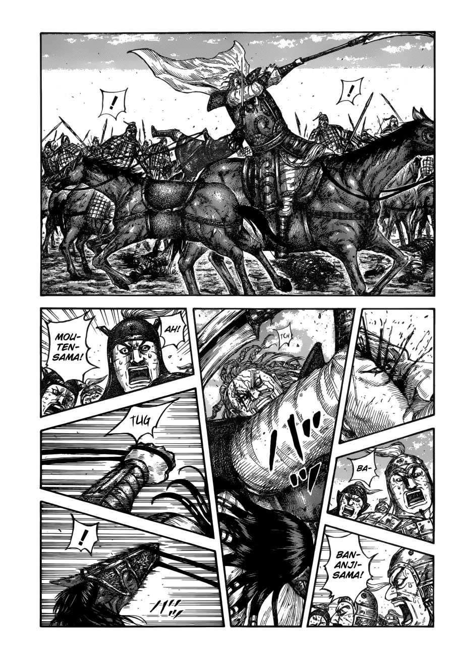 Read Kingdom ENGLISH Manga Online