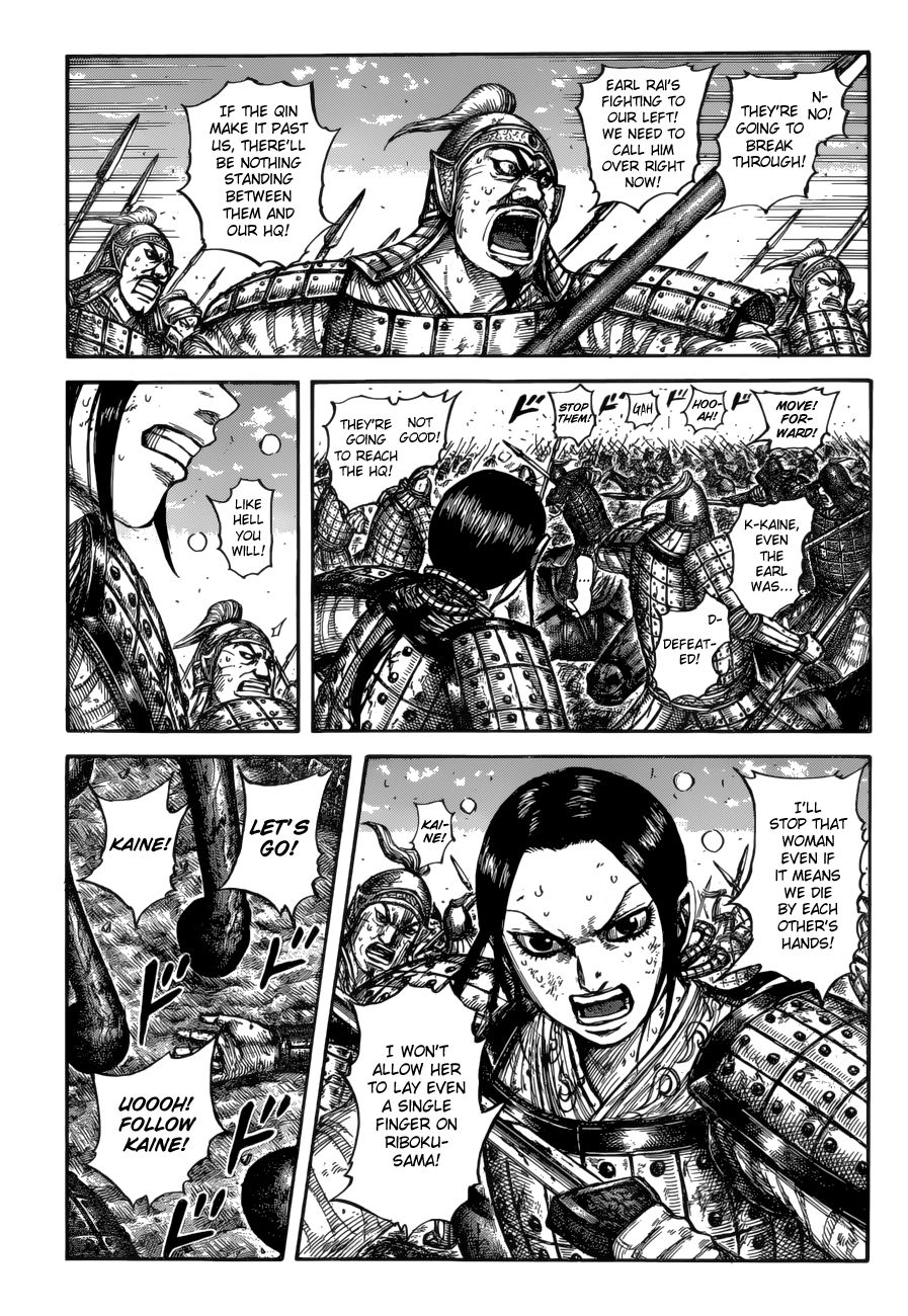 Read Kingdom ENGLISH Manga Online