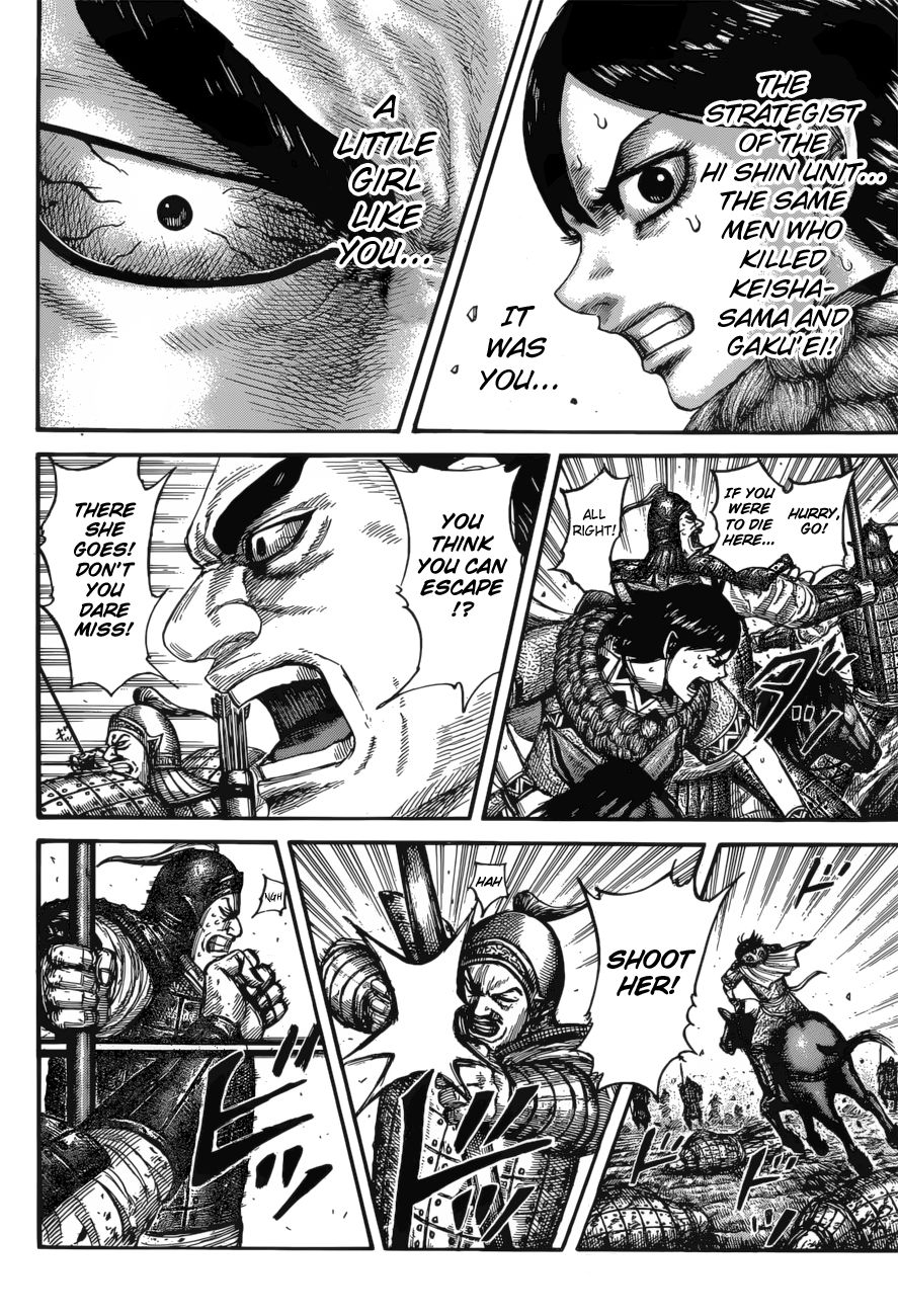 Read Kingdom ENGLISH Manga Online