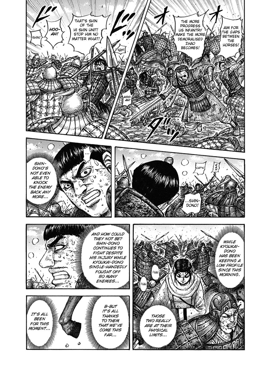 Read Kingdom ENGLISH Manga Online