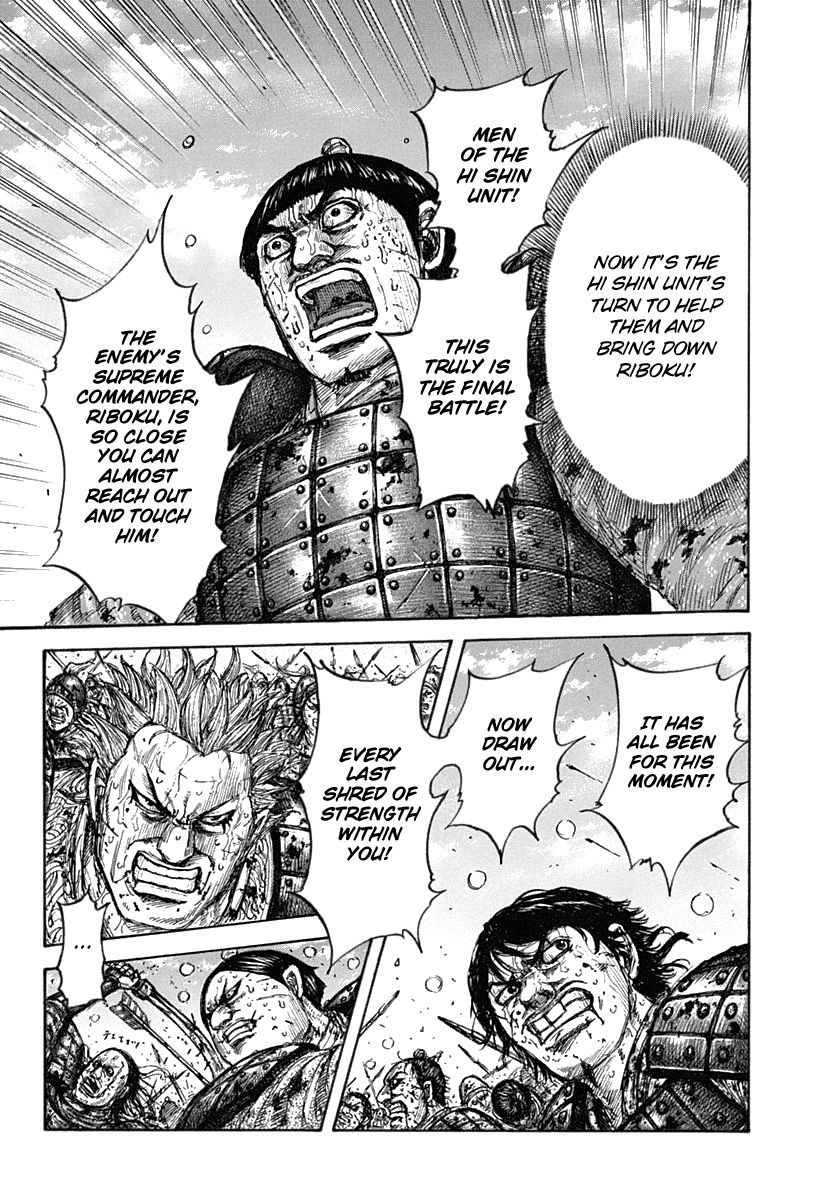 Read Kingdom ENGLISH Manga Online