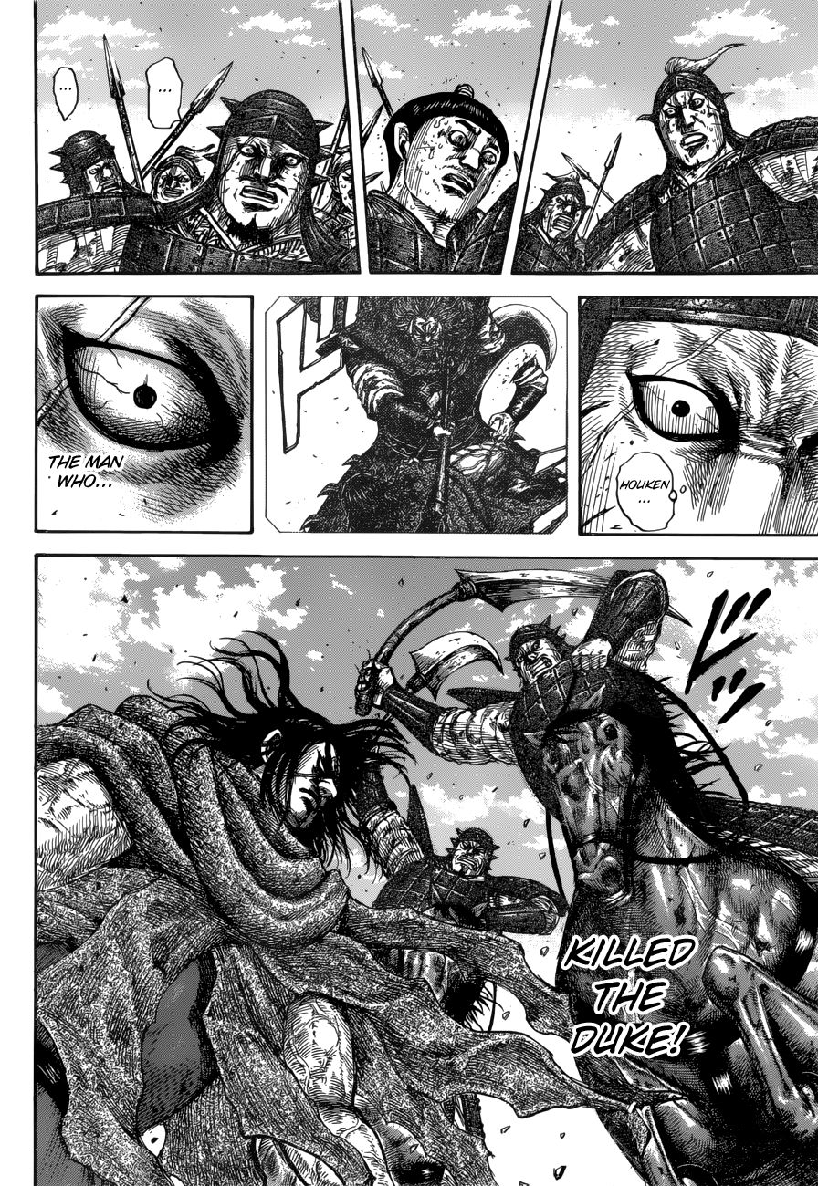 Read Kingdom ENGLISH Manga Online