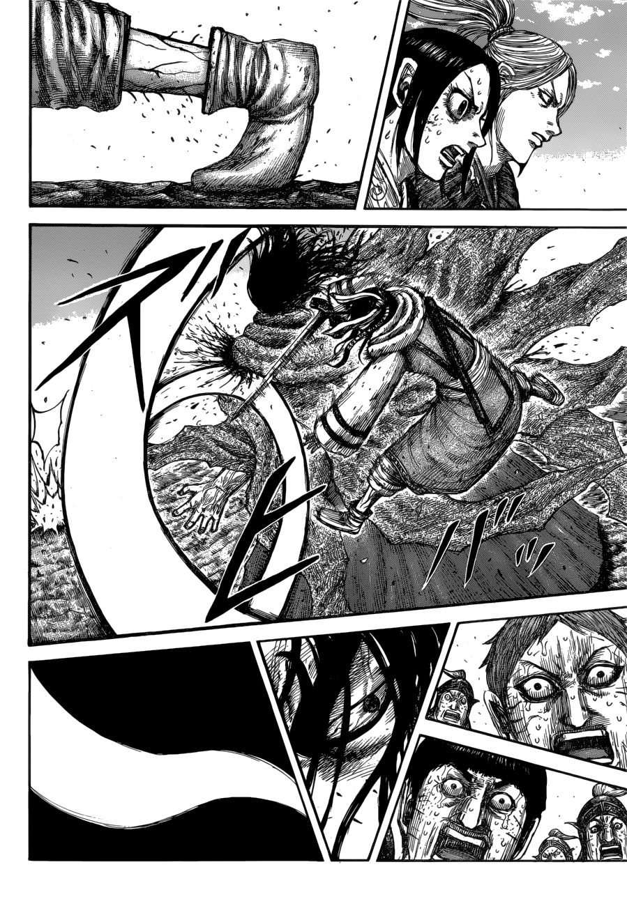 Read Kingdom ENGLISH Manga Online