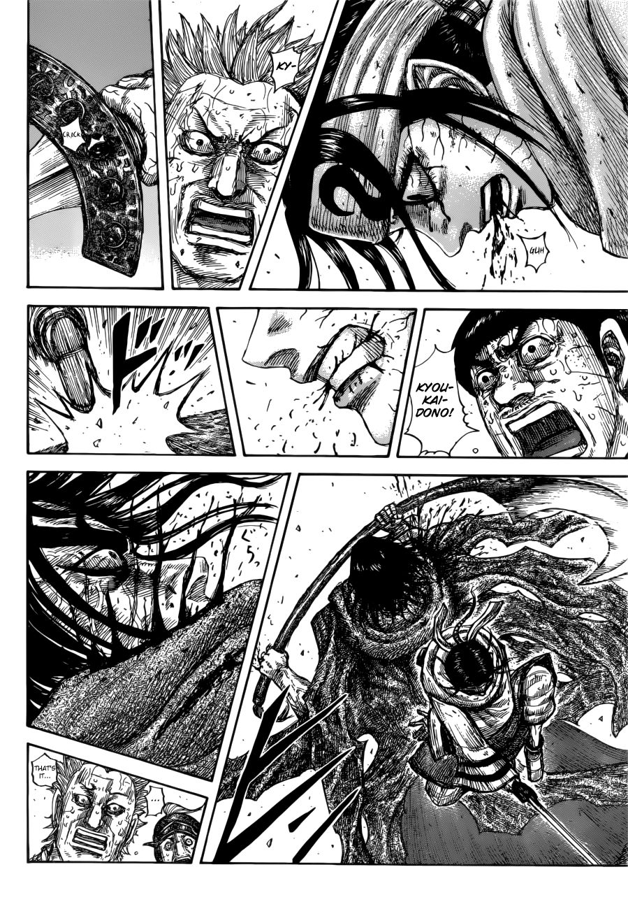 Read Kingdom ENGLISH Manga Online