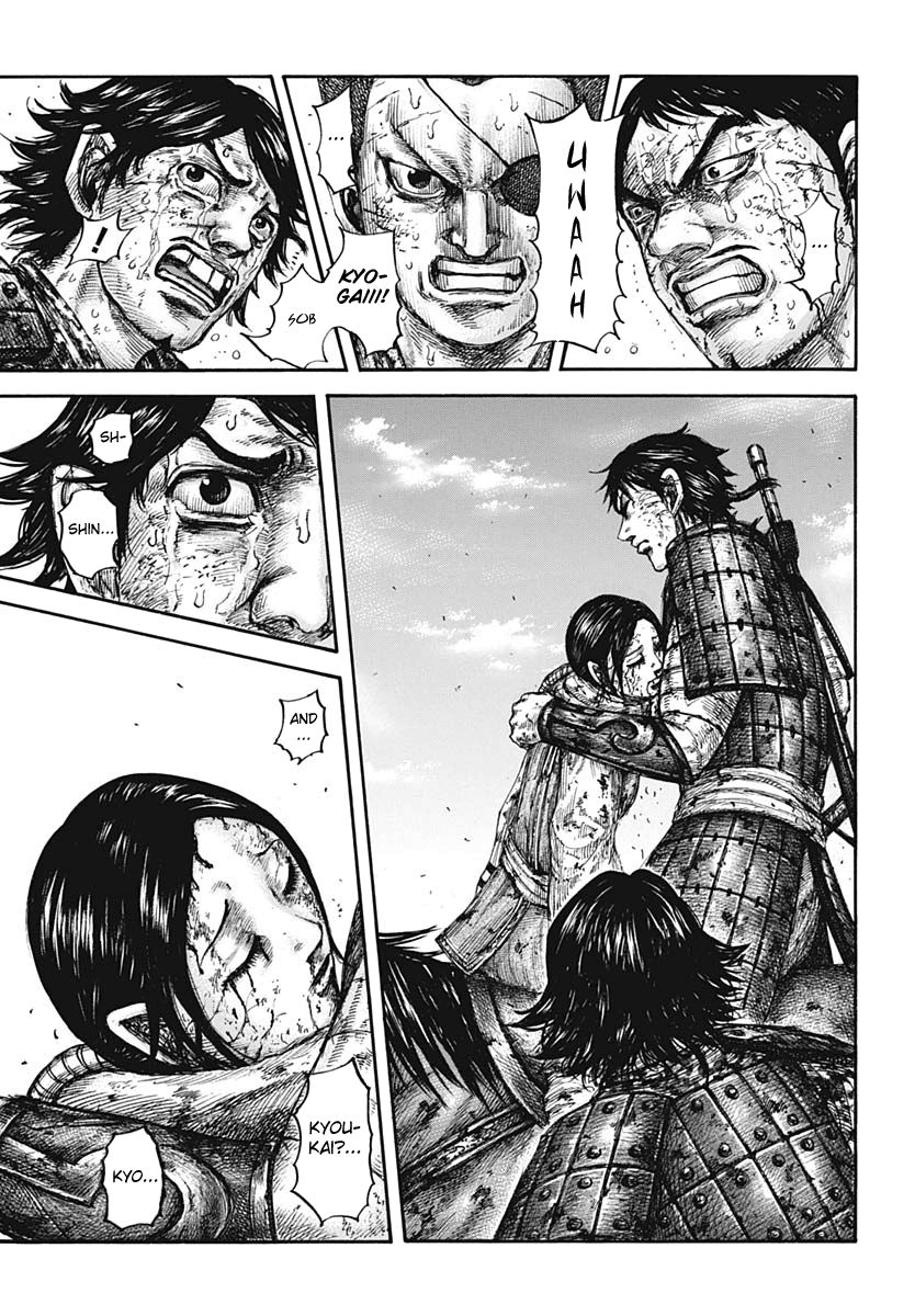 Read Kingdom ENGLISH Manga Online