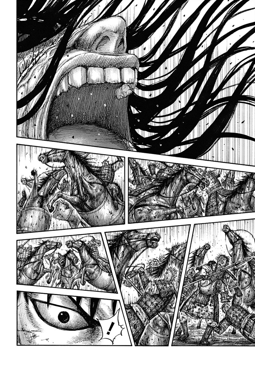 Read Kingdom ENGLISH Manga Online