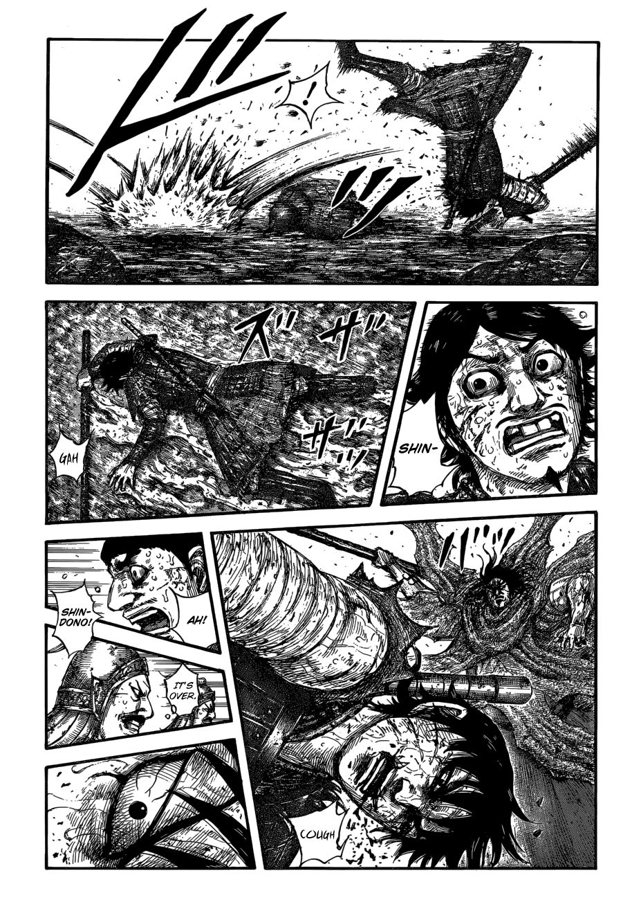 Read Kingdom ENGLISH Manga Online