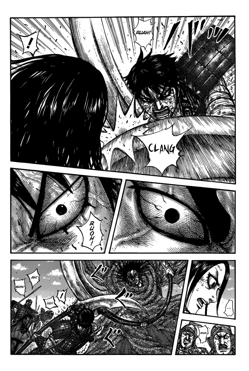 Read Kingdom ENGLISH Manga Online