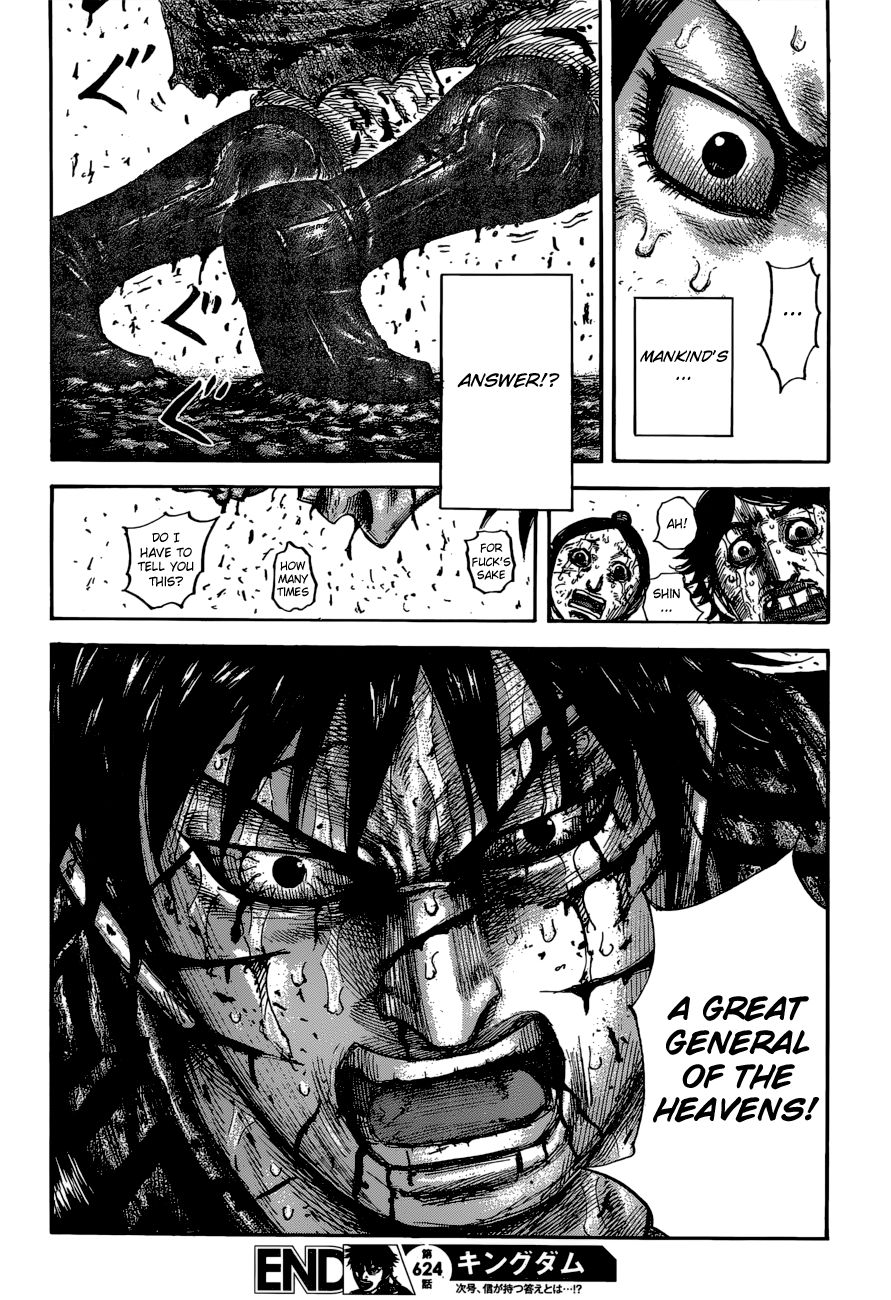 Read Kingdom ENGLISH Manga Online