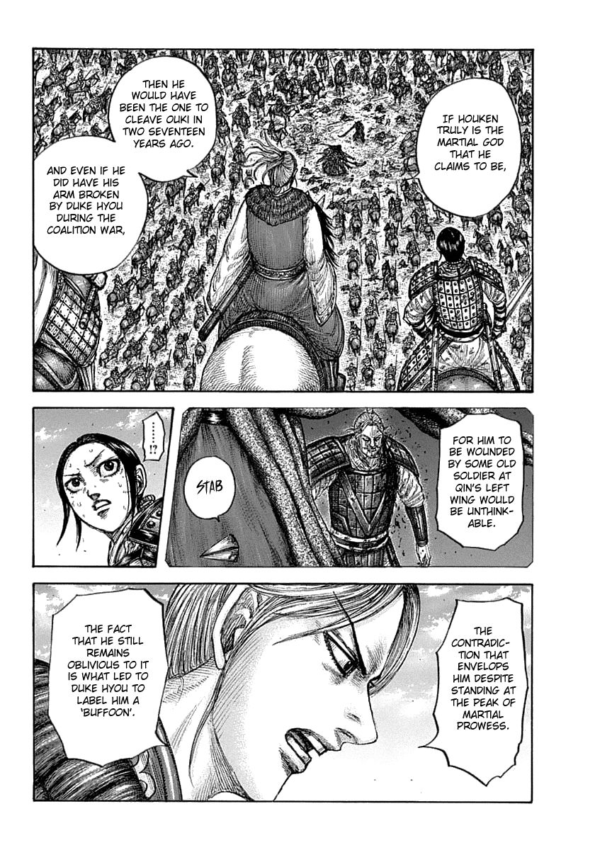 Read Kingdom ENGLISH Manga Online