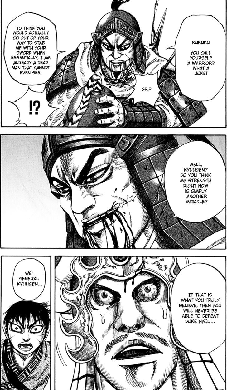 Read Kingdom ENGLISH Manga Online