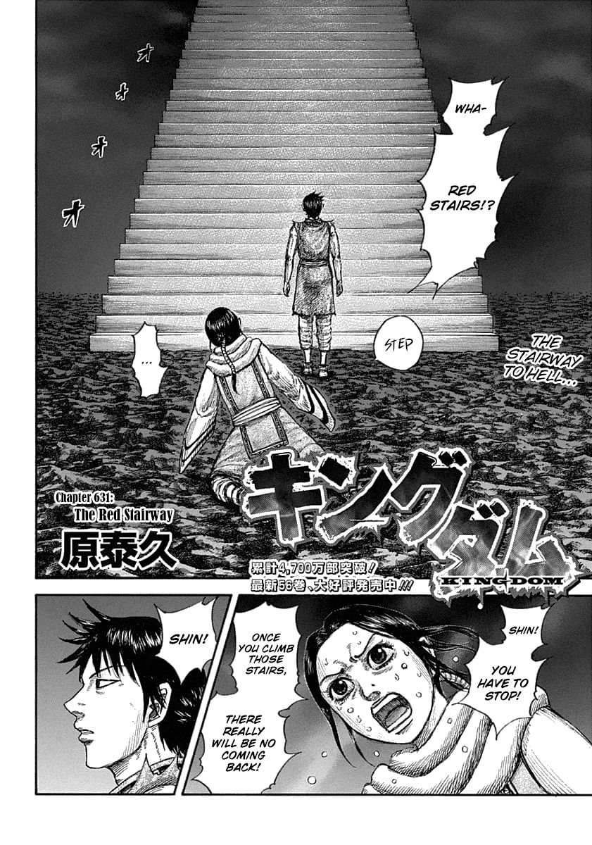 Read Kingdom ENGLISH Manga Online