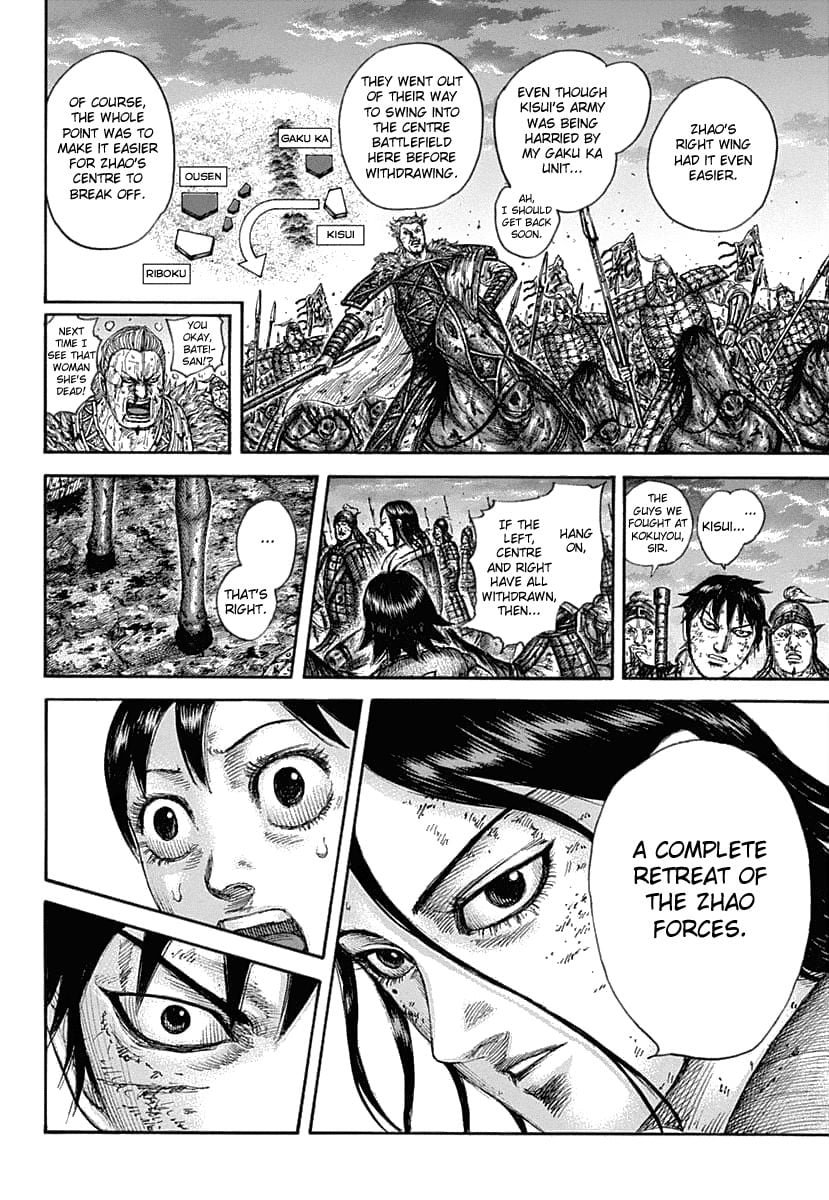 Read Kingdom ENGLISH Manga Online