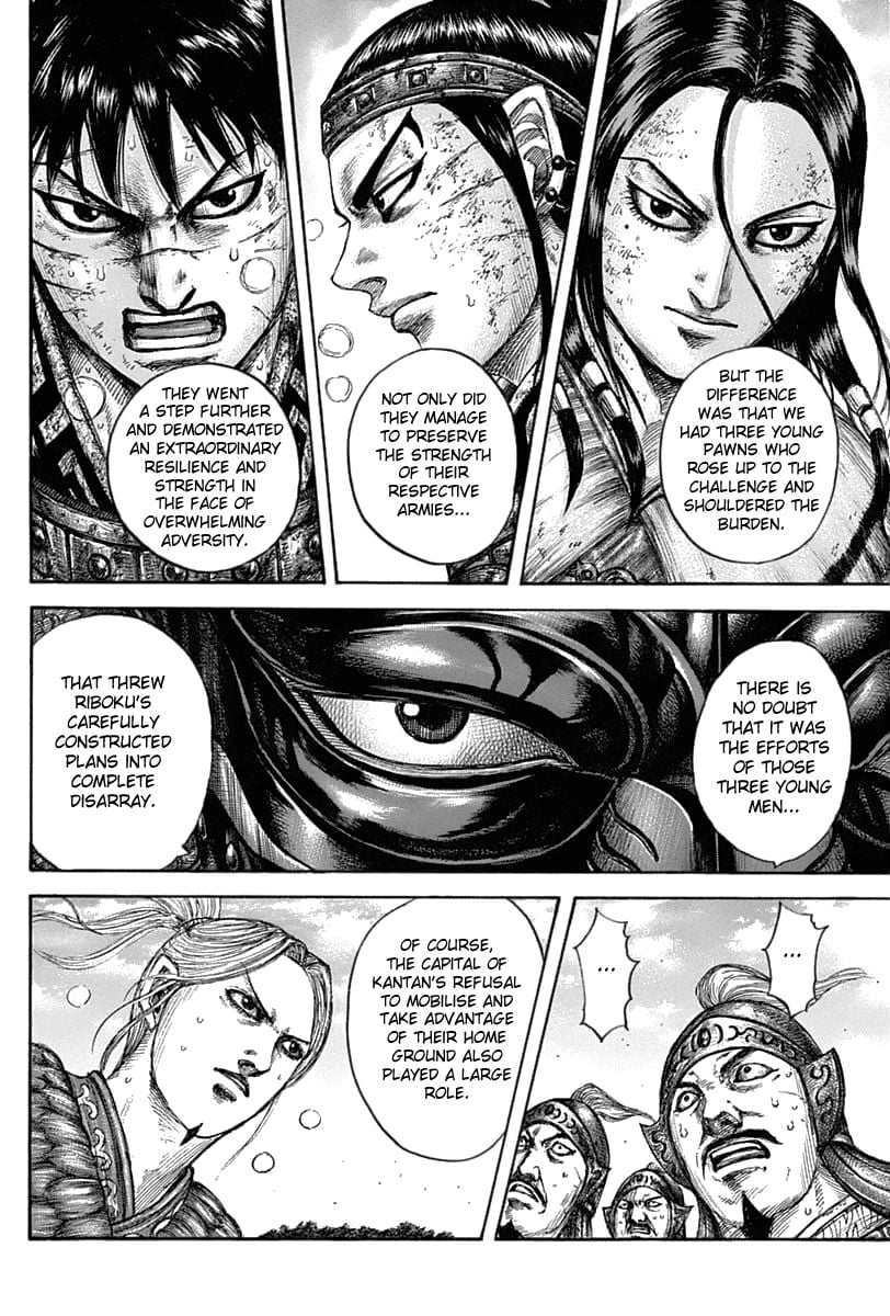 Read Kingdom ENGLISH Manga Online