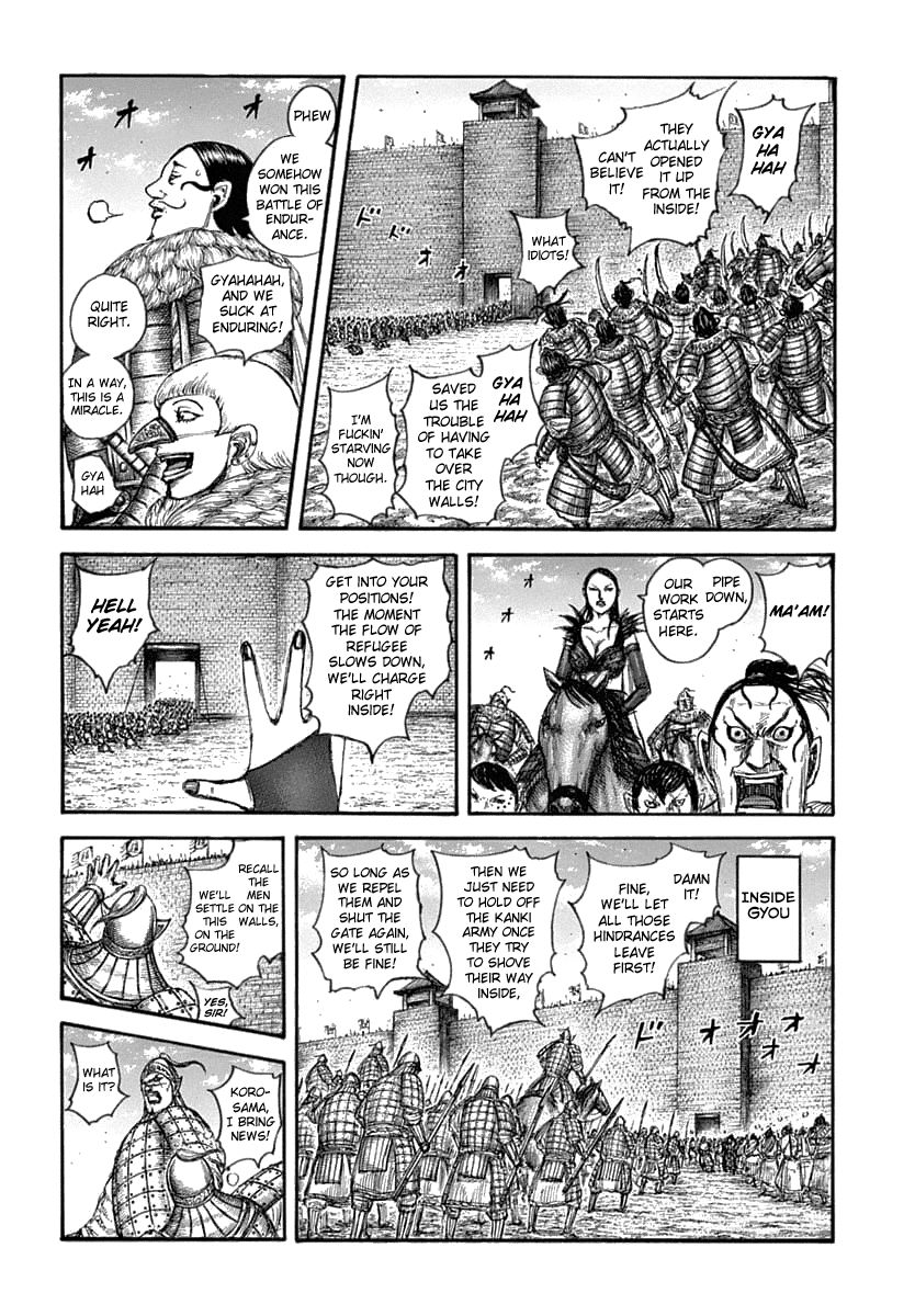 Read Kingdom ENGLISH Manga Online