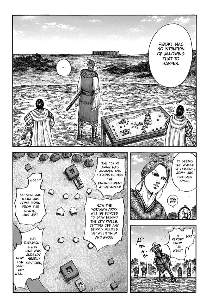 Read Kingdom ENGLISH Manga Online