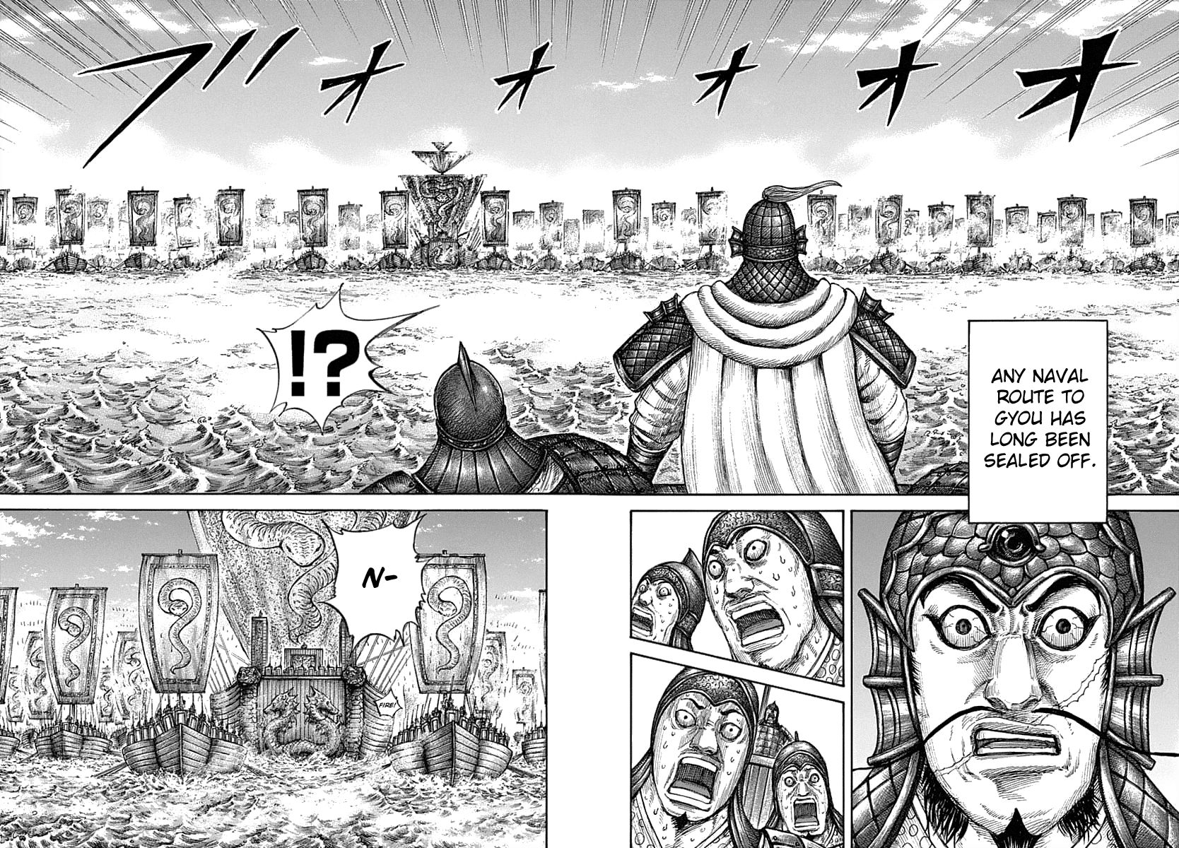 Read Kingdom ENGLISH Manga Online