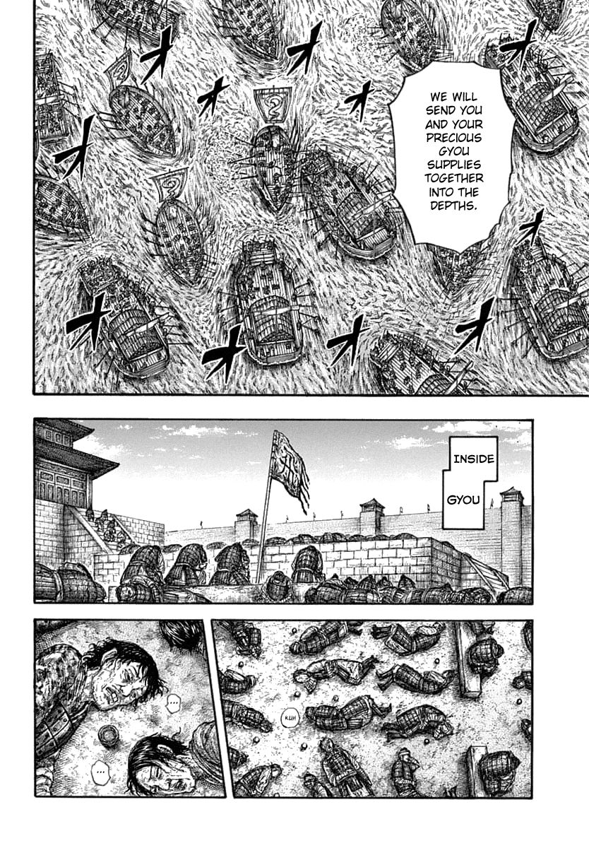 Read Kingdom ENGLISH Manga Online
