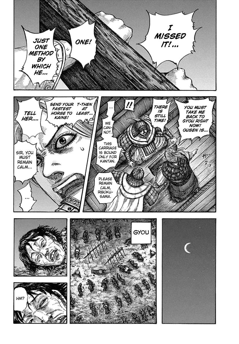 Read Kingdom ENGLISH Manga Online