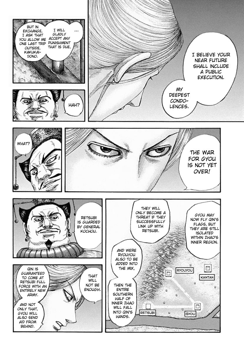 Read Kingdom ENGLISH Manga Online